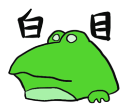 Cat & frog 15 sticker #14201919