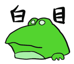 Cat & frog 15 sticker #14201919