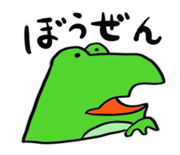 Cat & frog 15 sticker #14201920