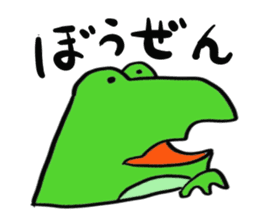 Cat & frog 15 sticker #14201920