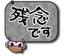 monkey big character Respect language sticker #14202085