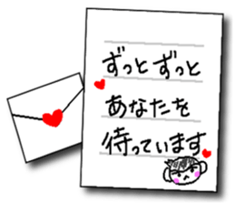 monkey big character Respect language sticker #14202101