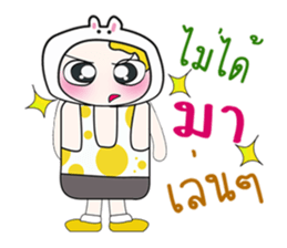 ...Mr.. Yamada.. ^_^ sticker #14202152