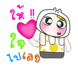 ...Mr.. Yamada.. ^_^ sticker #14202155