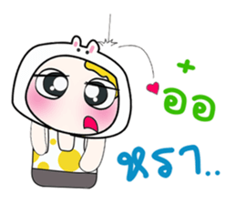 ...Mr.. Yamada.. ^_^ sticker #14202158