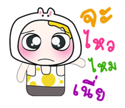 ...Mr.. Yamada.. ^_^ sticker #14202160