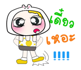 ...Mr.. Yamada.. ^_^ sticker #14202162