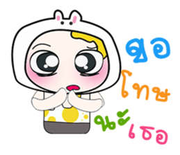 ...Mr.. Yamada.. ^_^ sticker #14202163