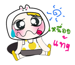 ...Mr.. Yamada.. ^_^ sticker #14202169