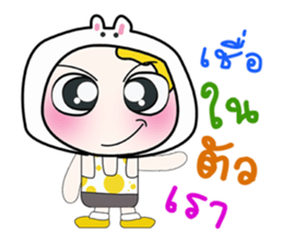 ...Mr.. Yamada.. ^_^ sticker #14202171