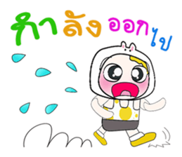 ...Mr.. Yamada.. ^_^ sticker #14202172