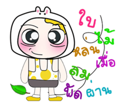 ...Mr.. Yamada.. ^_^ sticker #14202173