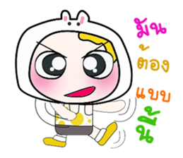 ...Mr.. Yamada.. ^_^ sticker #14202175