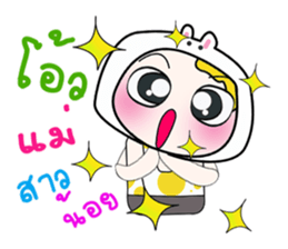 ...Mr.. Yamada.. ^_^ sticker #14202176