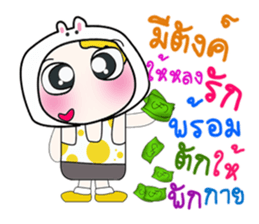 ...Mr.. Yamada.. ^_^ sticker #14202177