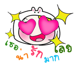 ...Mr.. Yamada.. ^_^ sticker #14202178