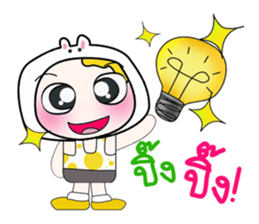 ...Mr.. Yamada.. ^_^ sticker #14202184