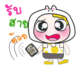 ...Mr.. Yamada.. ^_^ sticker #14202185