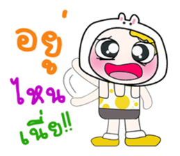 ...Mr.. Yamada.. ^_^ sticker #14202186