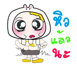 ...Mr.. Yamada.. ^_^ sticker #14202188