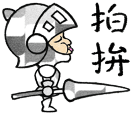 Cute boy 1 Chinese (Traditional) sticker #14202233