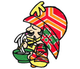 Cute boy 1 Chinese (Traditional) sticker #14202235