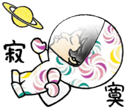 Cute boy 1 Chinese (Traditional) sticker #14202244