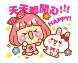 Lin Lin and Machi rabbit are moving up! sticker #14202287