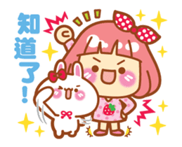 Lin Lin and Machi rabbit are moving up! sticker #14202295