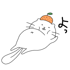 ciibar "winter vacation"