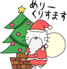 ciibar "winter vacation" sticker #14202446