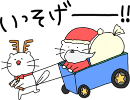 ciibar "winter vacation" sticker #14202450