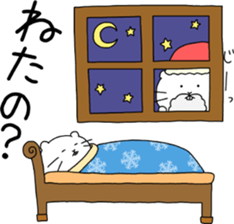 ciibar "winter vacation" sticker #14202451