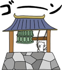 ciibar "winter vacation" sticker #14202453