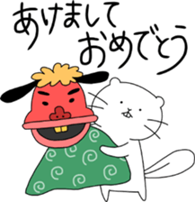 ciibar "winter vacation" sticker #14202454