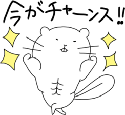 ciibar "winter vacation" sticker #14202461