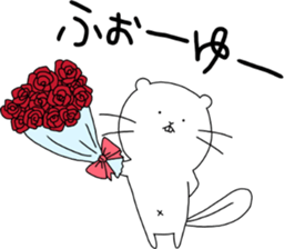 ciibar "winter vacation" sticker #14202462