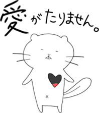 ciibar "winter vacation" sticker #14202463