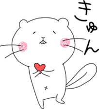 ciibar "winter vacation" sticker #14202465