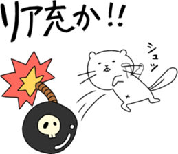 ciibar "winter vacation" sticker #14202466