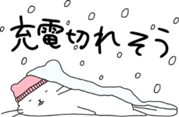 ciibar "winter vacation" sticker #14202468