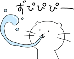 ciibar "winter vacation" sticker #14202471