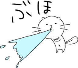 ciibar "winter vacation" sticker #14202472