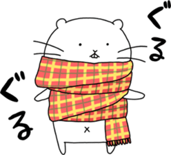 ciibar "winter vacation" sticker #14202475