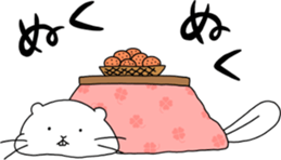 ciibar "winter vacation" sticker #14202476