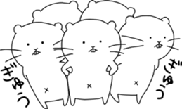 ciibar "winter vacation" sticker #14202478