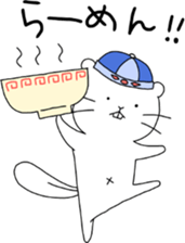 ciibar "winter vacation" sticker #14202479