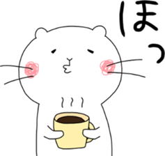 ciibar "winter vacation" sticker #14202481