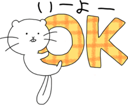 ciibar "winter vacation" sticker #14202484