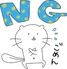 ciibar "winter vacation" sticker #14202485